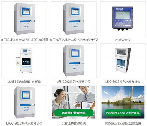 智邦國際簽約河南捌玖自動(dòng)化系統(tǒng)，深化信息系統(tǒng)集成服務(wù)合作